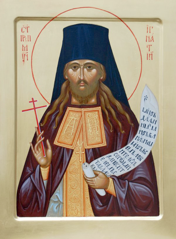 p1п1h8019j95.png